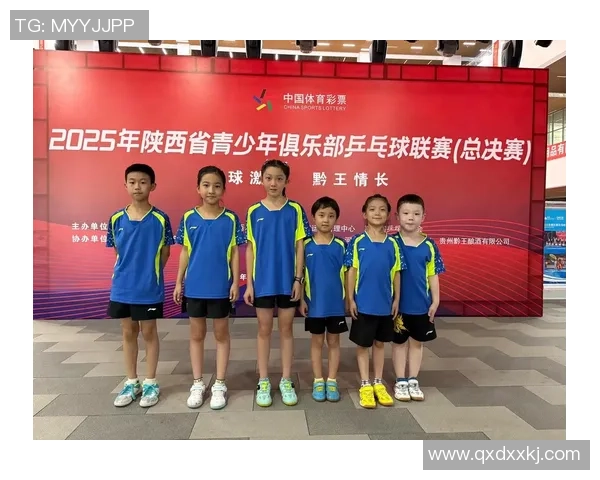 总决赛点评：西安乒乓球队的技术表现