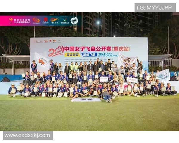 专业解读：成都飞盘队的包夹打法_1